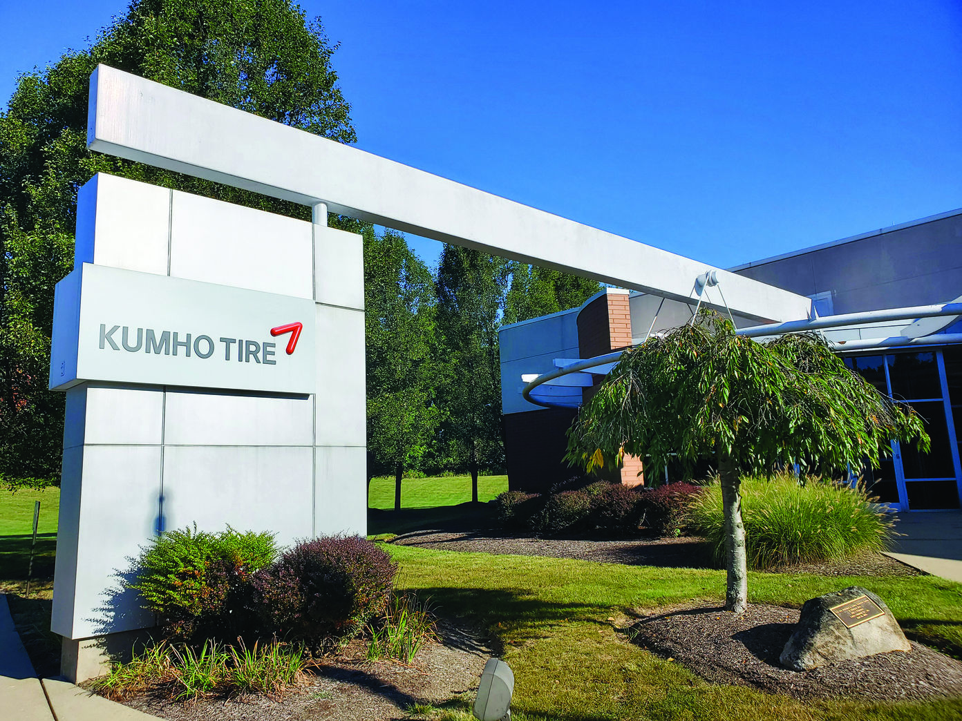 Kumho America Technical Center hub of tire innovation Rubber News